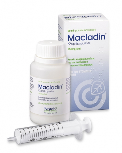 Macladin Suspension® granules for oral suspension