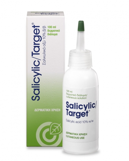 Salicylic/Target® cut.sol.