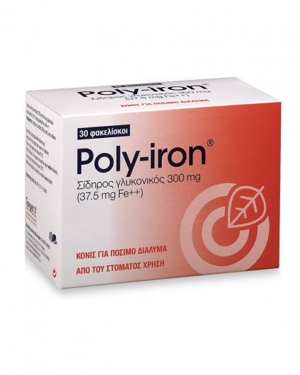 Poly-Iron®powder for oral solution