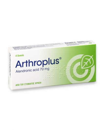 Arthroplus® tablets