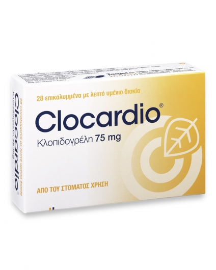 Clocardio®film-coated tablets