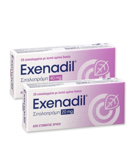 Exenadil® film-coated tablets