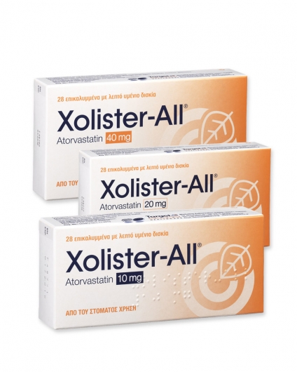 Xolister-All® film-coated tablets