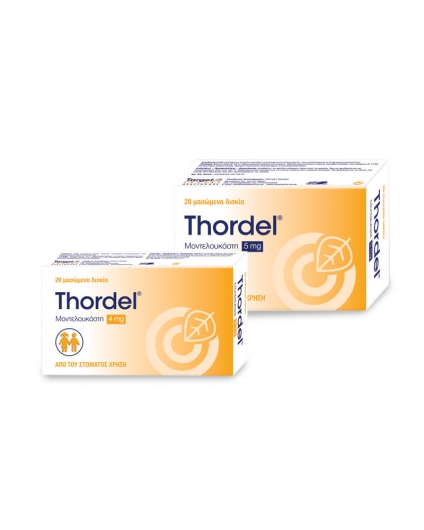 Thordel® chewable tablets