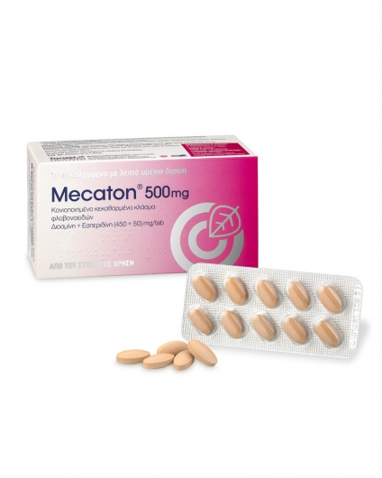 Mecaton® 500 mg